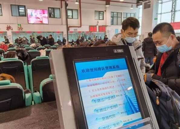 北京小客车指标过户新政策-有驾