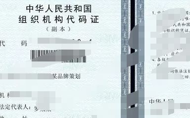 摩托车挂牌流程及手续-有驾 摩托车挂牌流程及手续-有驾