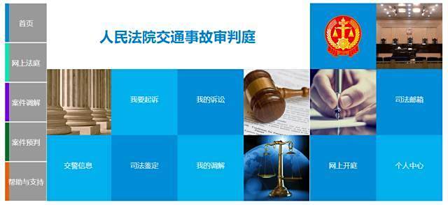 车被撞了对方不赔偿怎么办-有驾