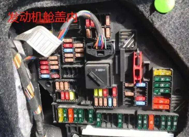 汽车点烟器的保险丝在什么位置-有驾 汽车点烟器的保险丝在什么位置-有驾