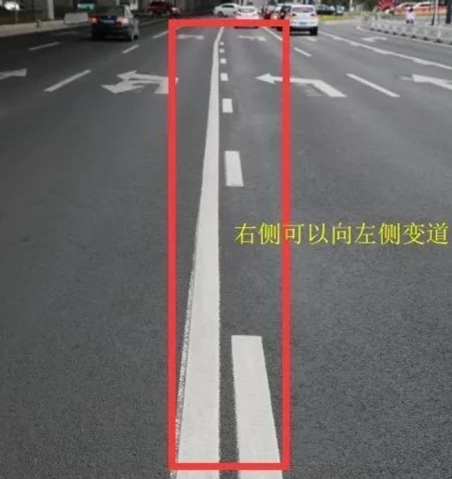 实现加虚线可以变道吗?-有驾