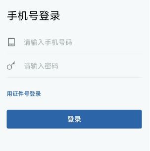行驶证丢了可以异地补吗-有驾 行驶证丢了可以异地补吗-有驾