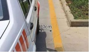 侧方停车出库最小距离-有驾 侧方停车出库最小距离-有驾