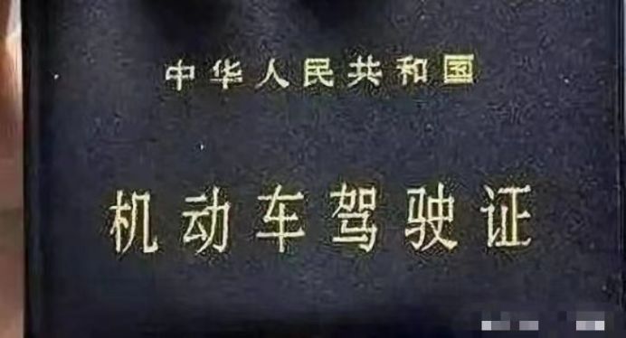 别人的车怎么处理违章-有驾 别人的车怎么处理违章-有驾