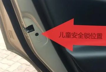 荣放隐藏的13个功能-有驾 荣放隐藏的13个功能-有驾