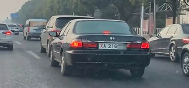 xa是什么车牌-有驾