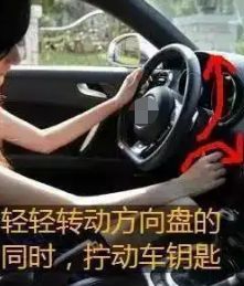 奔驰c200打不着火马达没反应-有驾 奔驰c200打不着火马达没反应-有驾