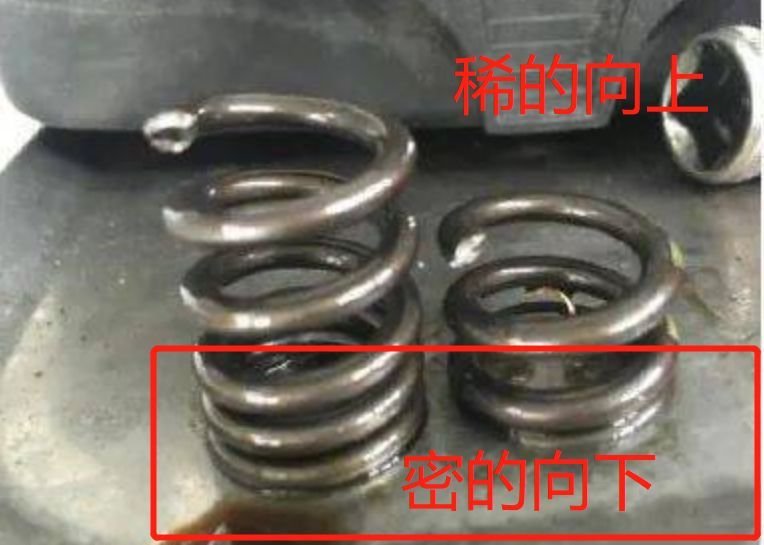 气门弹簧怎么分上下-有驾