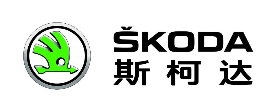 skoda是斯柯达的哪一款车-有驾