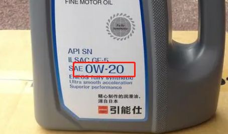 机油粘度0w-20和5w-30有什么区别-有驾