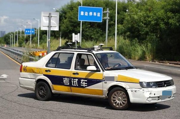 科目三可以转到别的地方考吗-有驾 科目三可以转到别的地方考吗-有驾