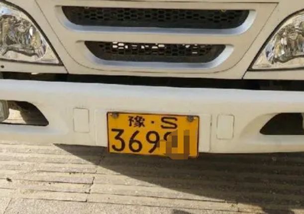 福州电动车黄牌蓝牌绿牌的区别-有驾 福州电动车黄牌蓝牌绿牌的区别-有驾