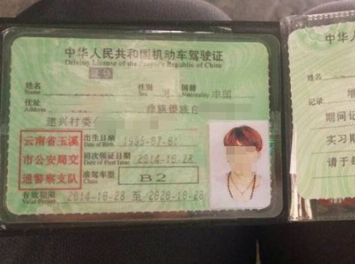 福州电动车黄牌蓝牌绿牌的区别-有驾 福州电动车黄牌蓝牌绿牌的区别-有驾