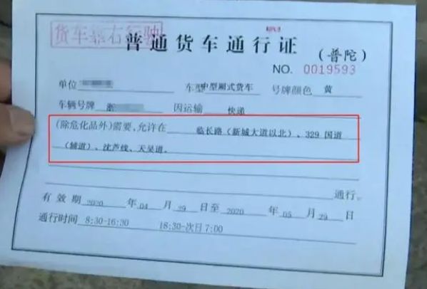 福州电动车黄牌蓝牌绿牌的区别-有驾 福州电动车黄牌蓝牌绿牌的区别-有驾