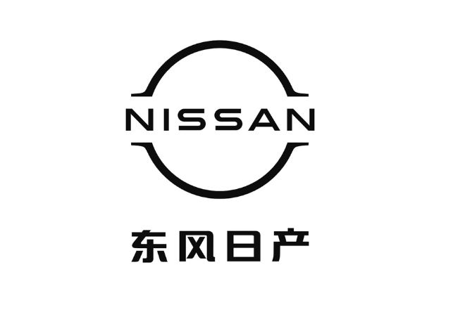 东风日产是国产车吗-有驾 东风日产是国产车吗-有驾