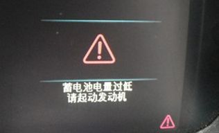 发动机怠速隔几秒哆嗦一下-有驾 发动机怠速隔几秒哆嗦一下-有驾