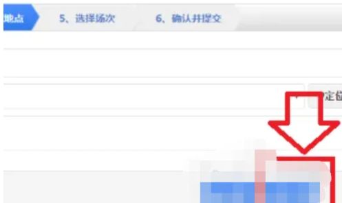 科目四异地考试怎么办理-有驾 科目四异地考试怎么办理-有驾