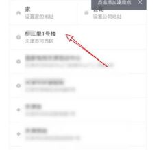 滴滴六座商务车是什么车-有驾 滴滴六座商务车是什么车-有驾