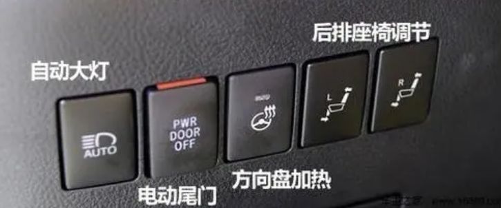 埃尔法电动门不能开启了是什么原因-有驾 埃尔法电动门不能开启了是什么原因-有驾