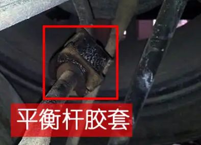 方向盘转动时有咯吱咯吱的声音-有驾 方向盘转动时有咯吱咯吱的声音-有驾