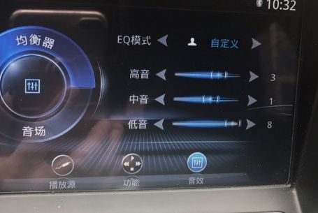 奥迪音响怎么调节到最佳音质-有驾 奥迪音响怎么调节到最佳音质-有驾