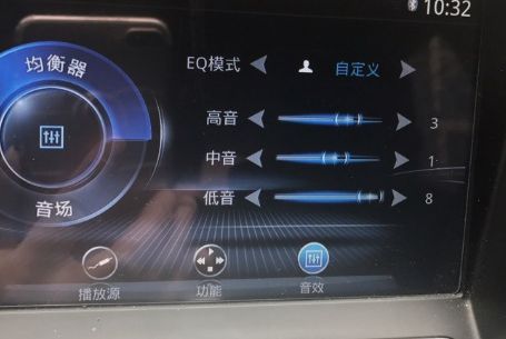 奥迪音响怎么调节到最佳音质-有驾