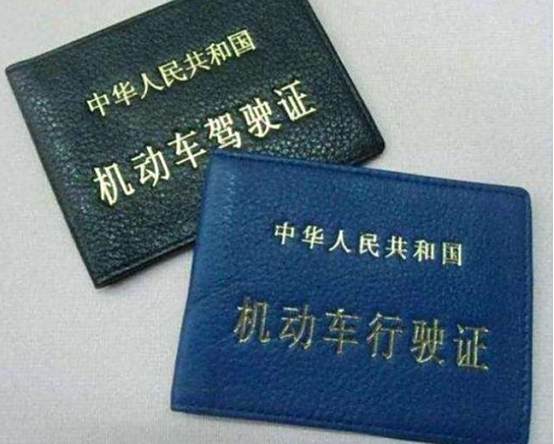 05年的车一年审几次-有驾 05年的车一年审几次-有驾