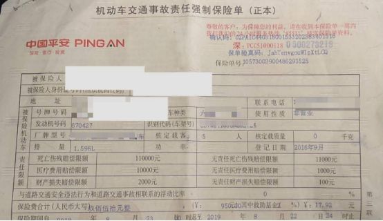 05年的车一年审几次-有驾 05年的车一年审几次-有驾