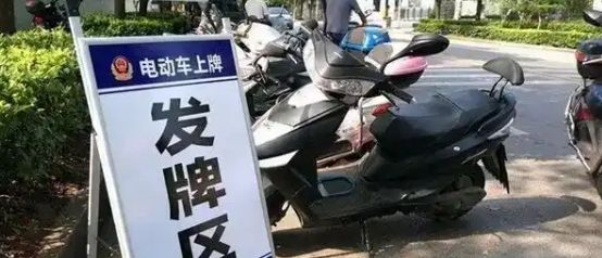 北京电动摩托车上京B牌照吗-有驾 北京电动摩托车上京B牌照吗-有驾