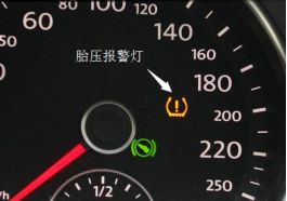 u里面一个感叹号什么意思-有驾