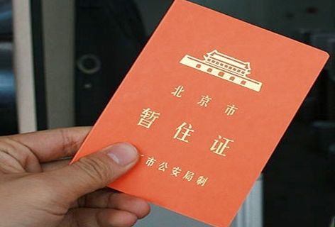 摩托车科一科四多少分可以过-有驾