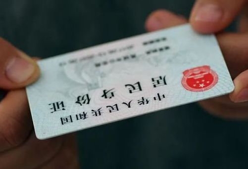 备案机动车登记手机号修改-有驾 备案机动车登记手机号修改-有驾