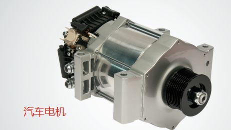 电车启动时候嗡嗡响-有驾