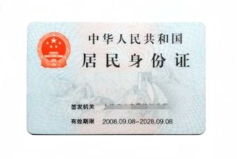 持小型汽车在什么情况下需要接受审验-有驾 持小型汽车在什么情况下需要接受审验-有驾