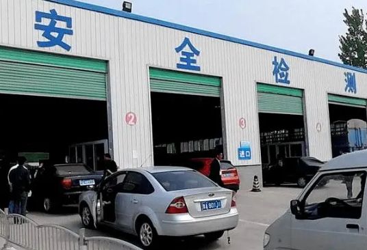 持小型汽车在什么情况下需要接受审验-有驾 持小型汽车在什么情况下需要接受审验-有驾