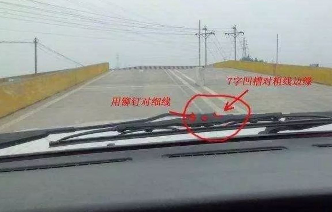 坐在车里怎么判断车头位置-有驾 坐在车里怎么判断车头位置-有驾