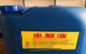 电动车电瓶充一会就满了怎么回事-有驾