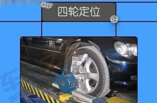 车子开到100码车身抖动-有驾 车子开到100码车身抖动-有驾