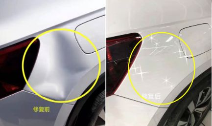 汽车钣金修复一般多久-有驾 汽车钣金修复一般多久-有驾