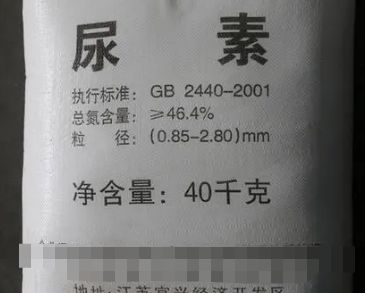 柴油油箱不小心加入少量尿素-有驾 柴油油箱不小心加入少量尿素-有驾