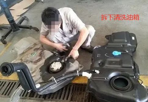柴油油箱不小心加入少量尿素-有驾 柴油油箱不小心加入少量尿素-有驾