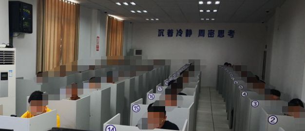 驾考宝典科目一模拟每次90可以过吗?-有驾 驾考宝典科目一模拟每次90可以过吗?-有驾