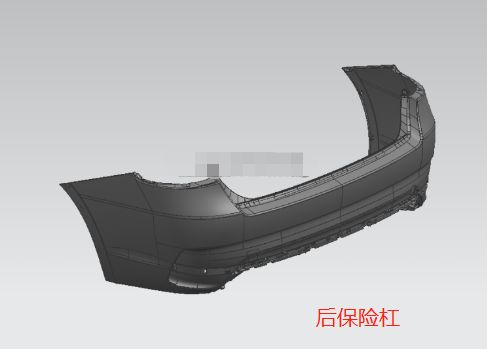 汽车外壳是铁的还是塑料的-有驾