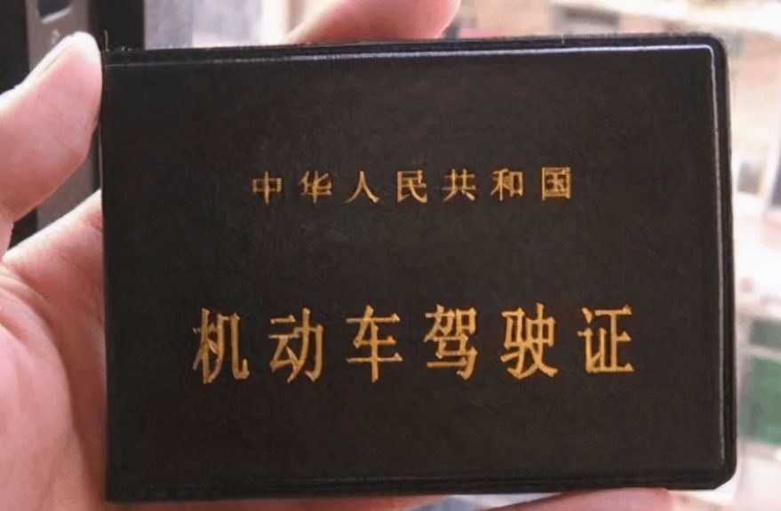 二手车过户保留原车牌新规定-有驾 二手车过户保留原车牌新规定-有驾