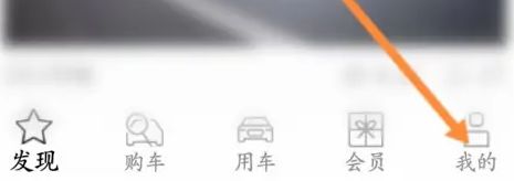 奥迪spin在哪里-有驾 奥迪spin在哪里-有驾