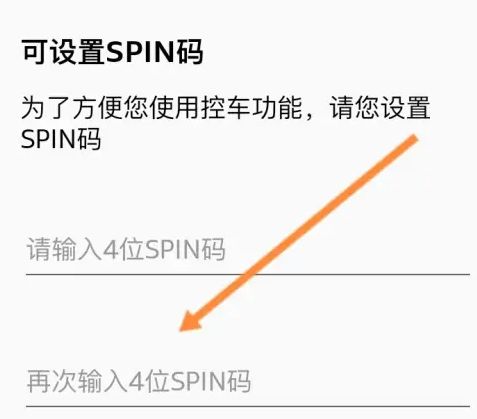 奥迪spin在哪里-有驾 奥迪spin在哪里-有驾