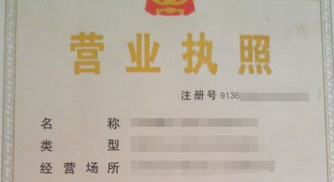 滴滴运营证好办吗-有驾 滴滴运营证好办吗-有驾