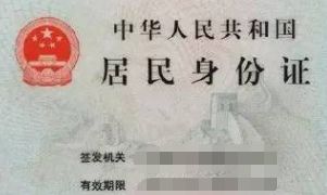 滴滴运营证好办吗-有驾 滴滴运营证好办吗-有驾