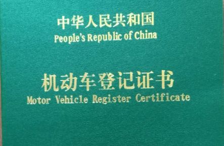 滴滴运营证好办吗-有驾 滴滴运营证好办吗-有驾