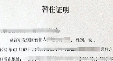 滴滴运营证好办吗-有驾 滴滴运营证好办吗-有驾